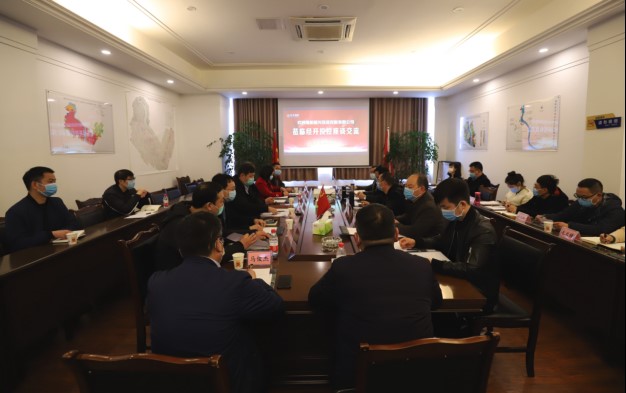 新兴投控.jpg 新兴投控.jpg