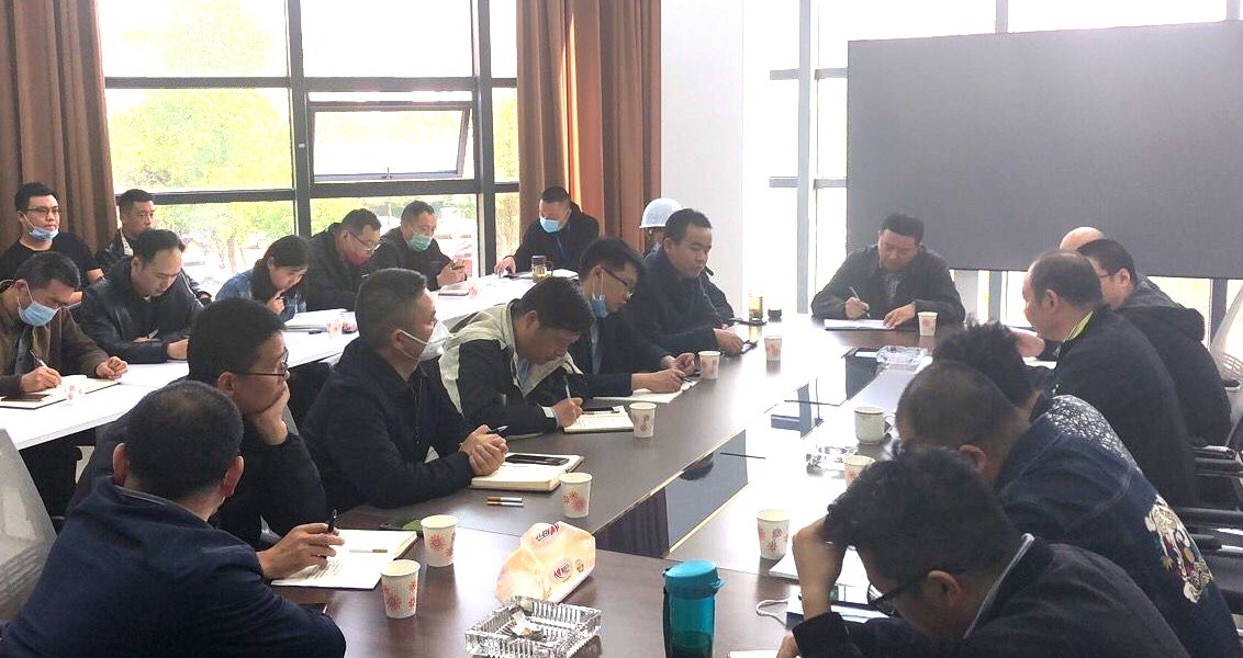 袁志钦召开.jpg 袁志钦召开.jpg