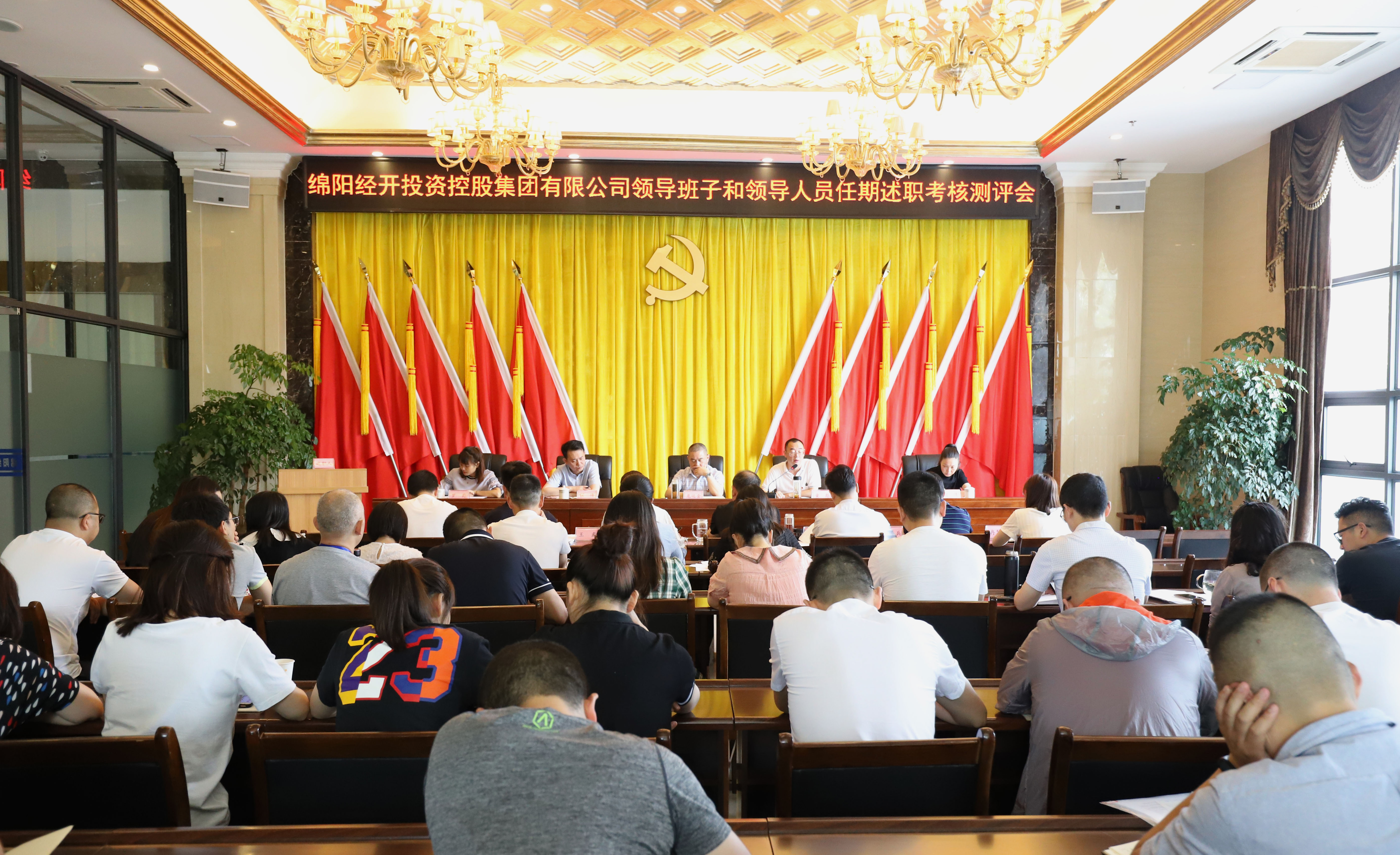 测评会.jpg 测评会.jpg