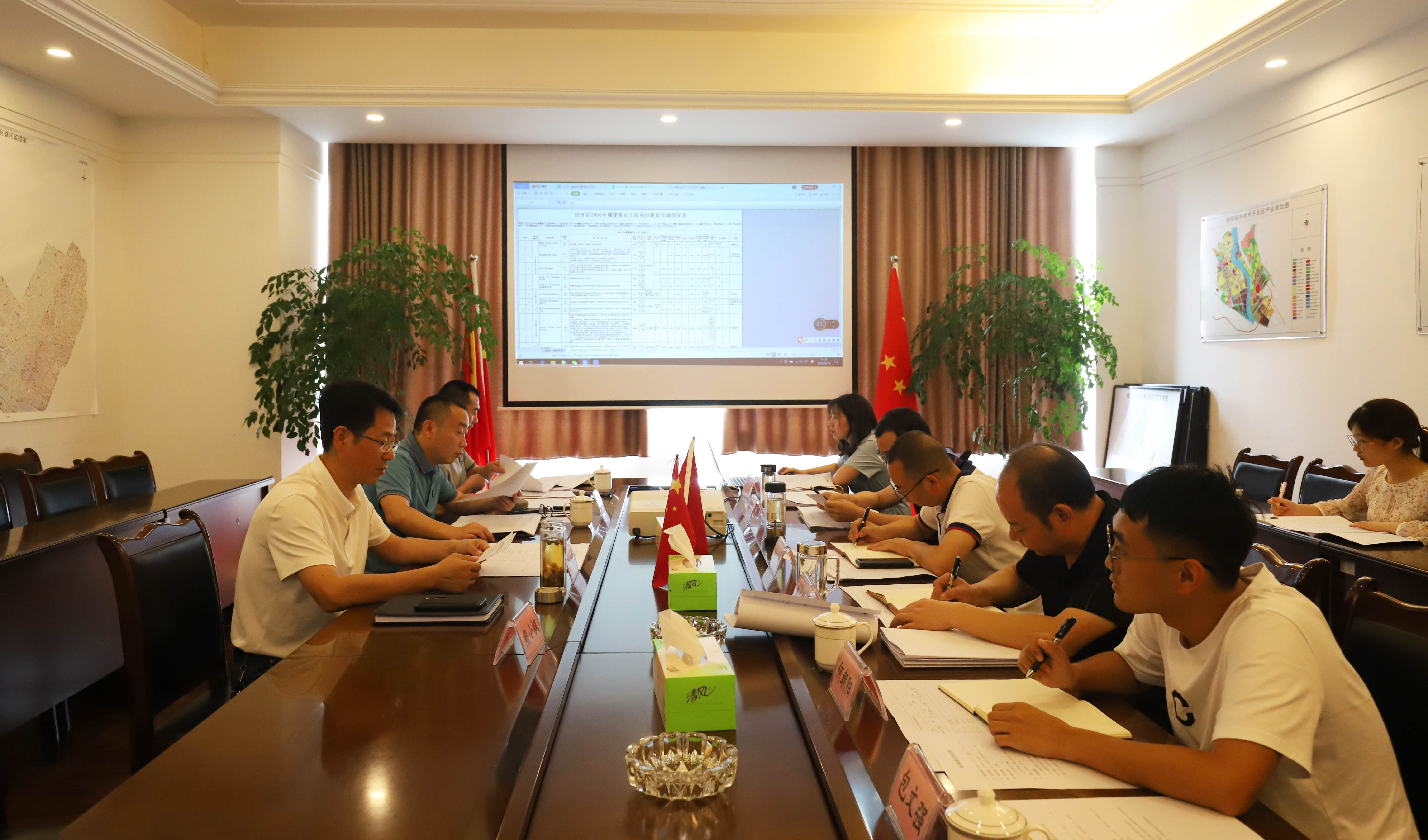 景刚召开项目建设情况汇报会.jpg 景刚召开项目建设情况汇报会.jpg