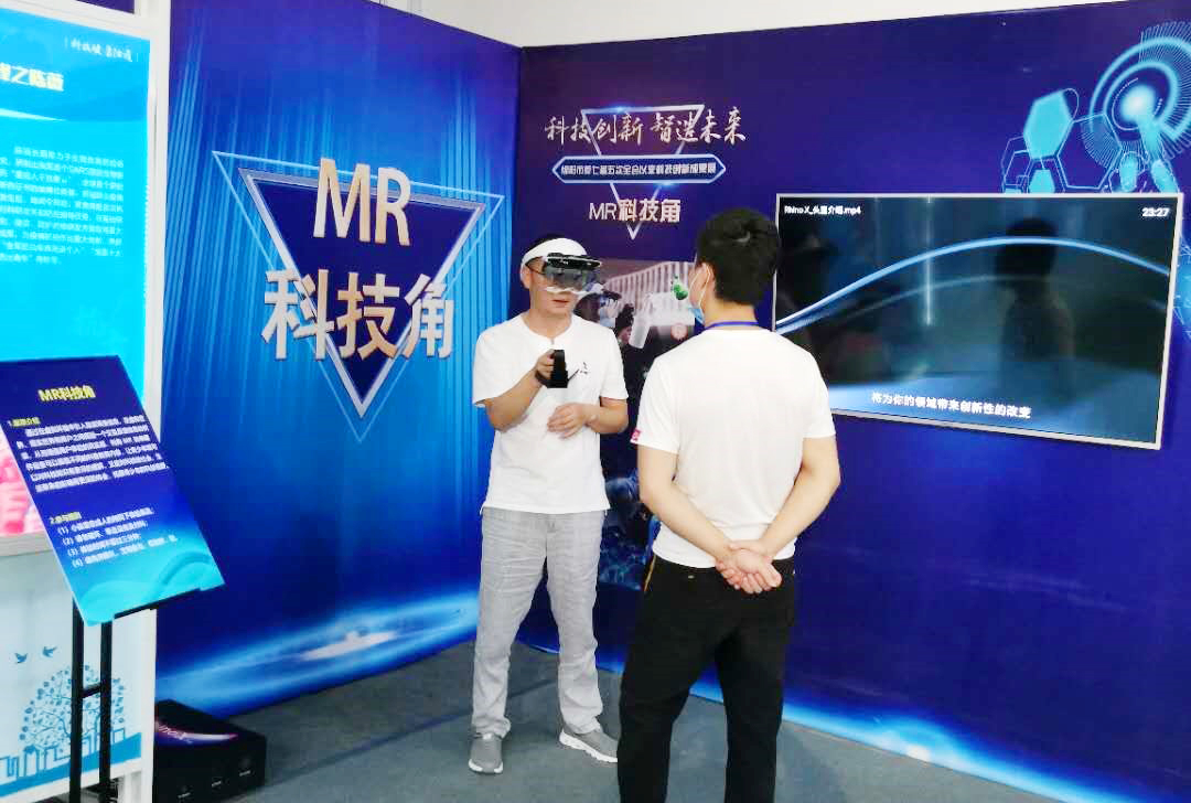 科普聚星3.jpg 科普聚星3.jpg