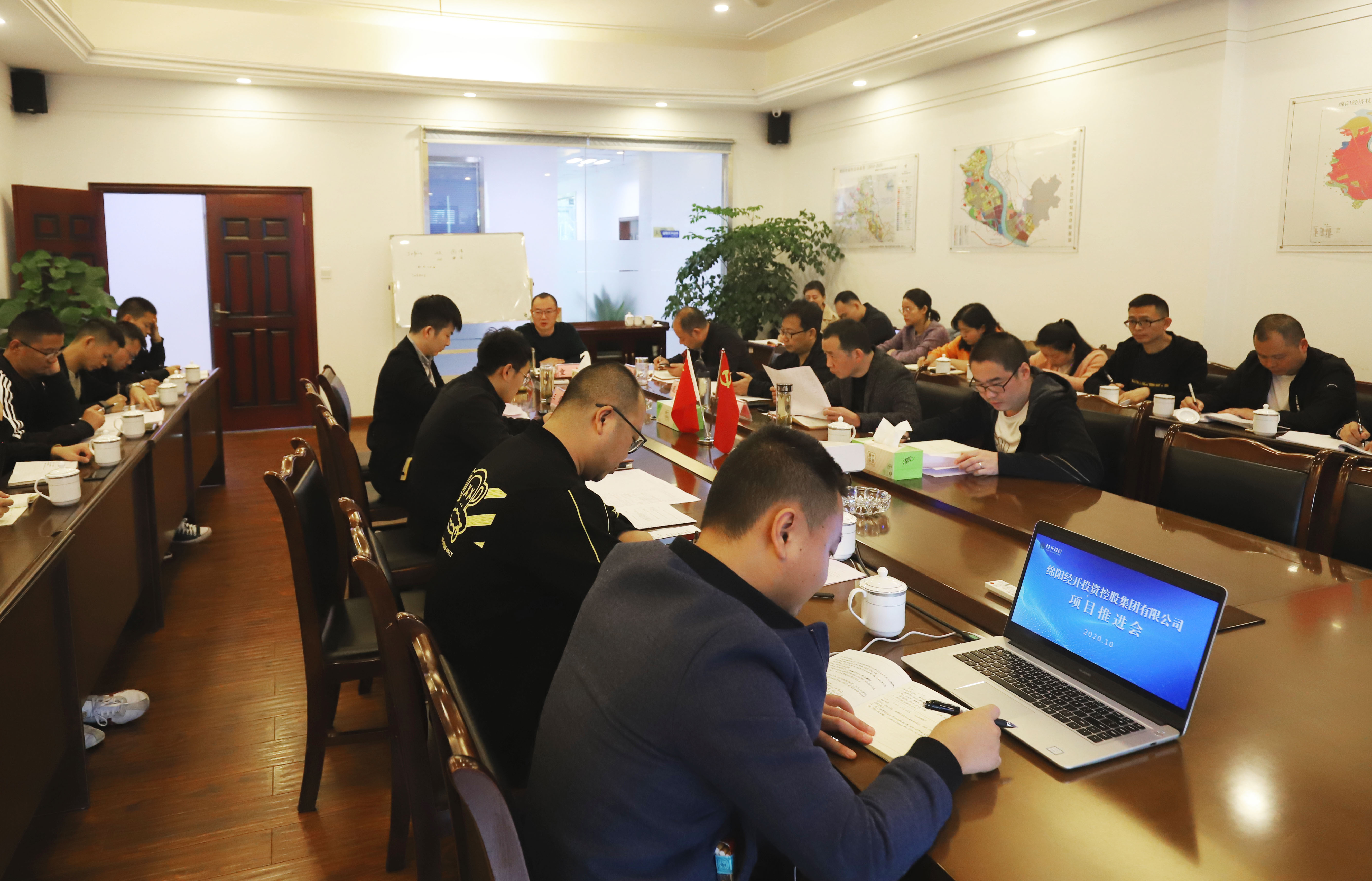 2020.10.9项目推进.jpg 2020.10.9项目推进.jpg