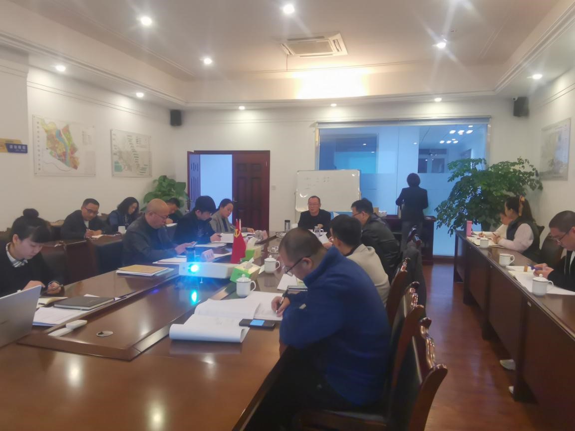 11.2会议.jpg 11.2会议.jpg