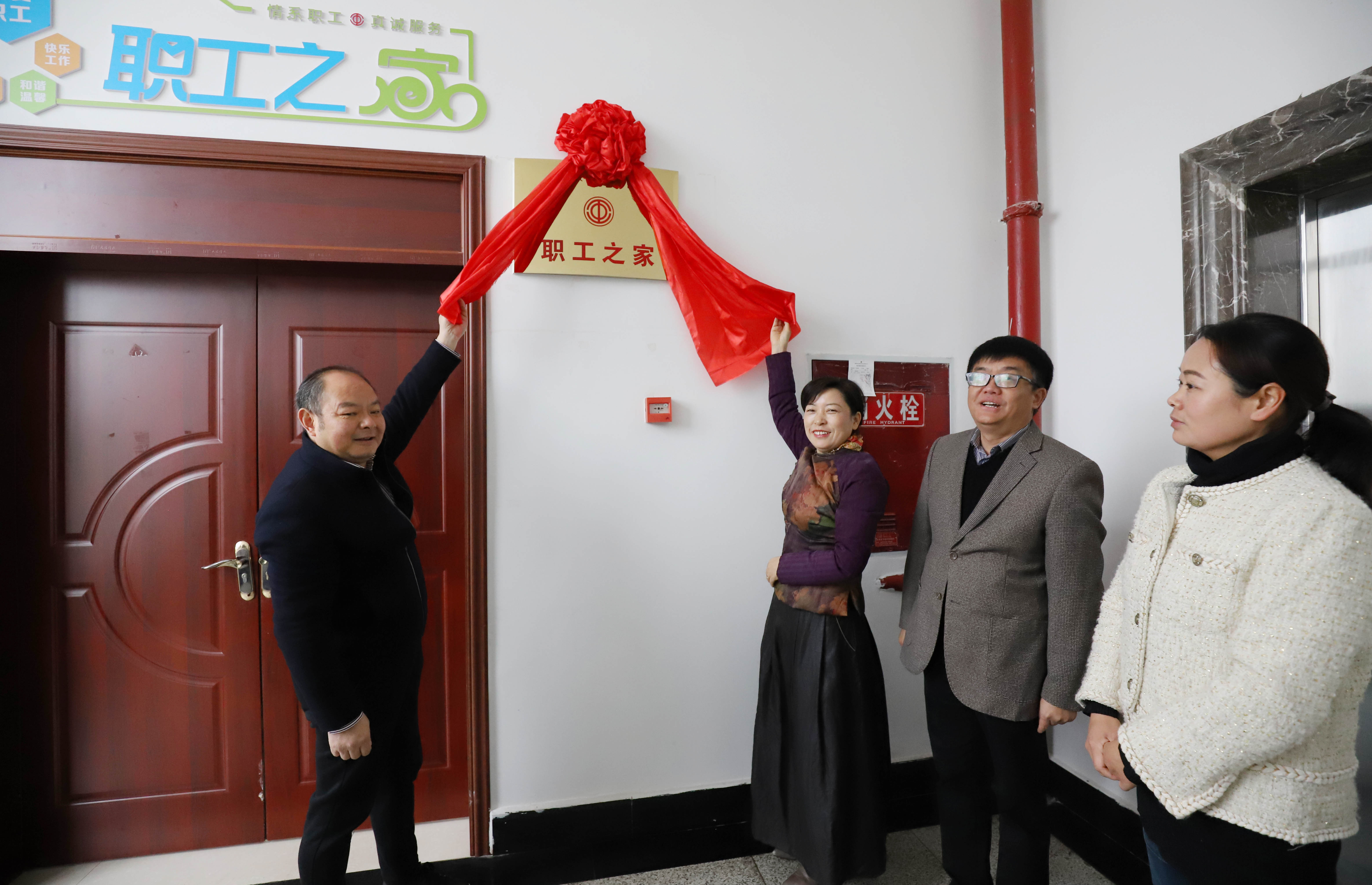 11.25读书会11.jpg 11.25读书会11.jpg