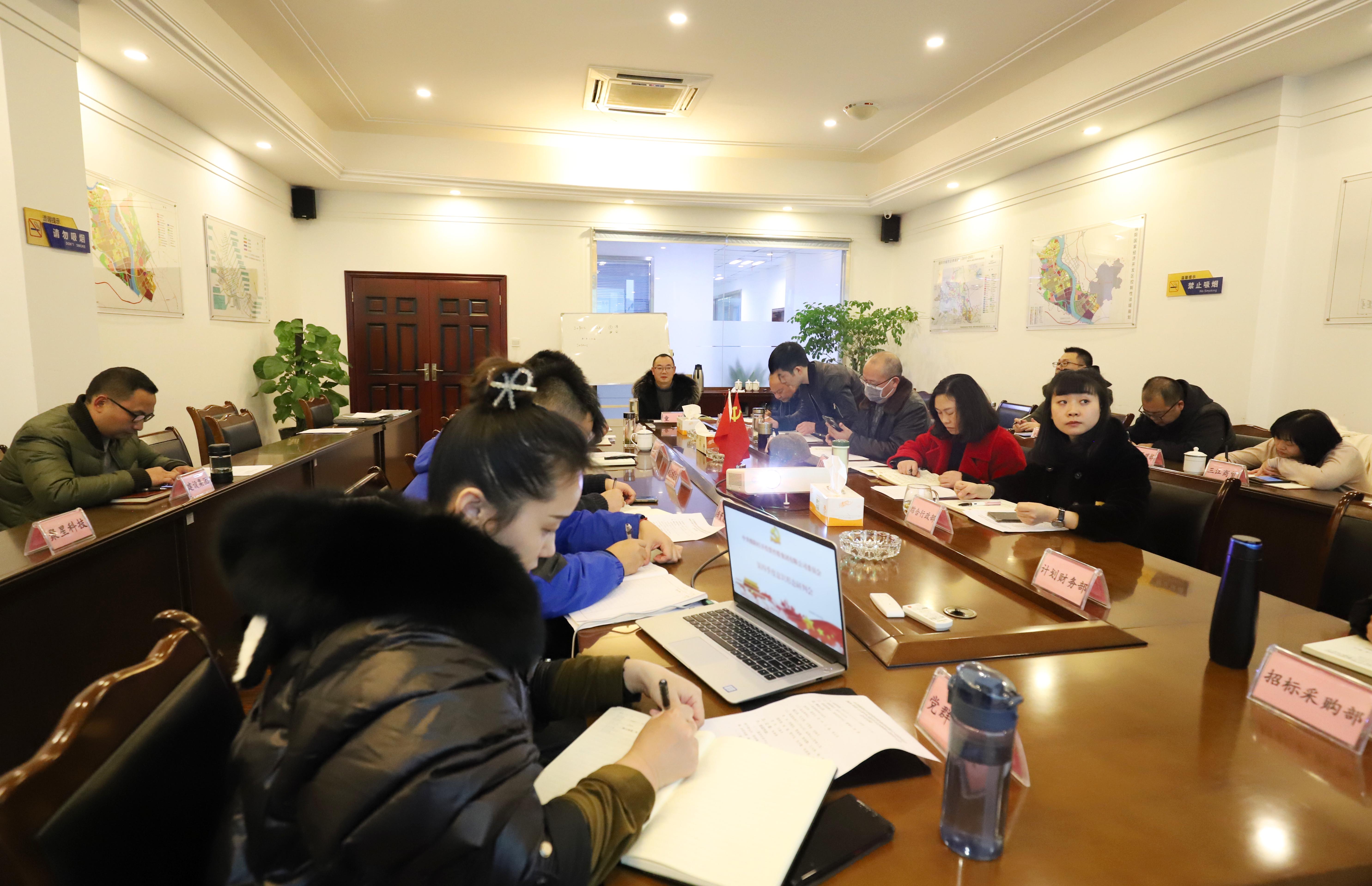 微信图片_20201222195227.jpg 微信图片_20201222195227.jpg