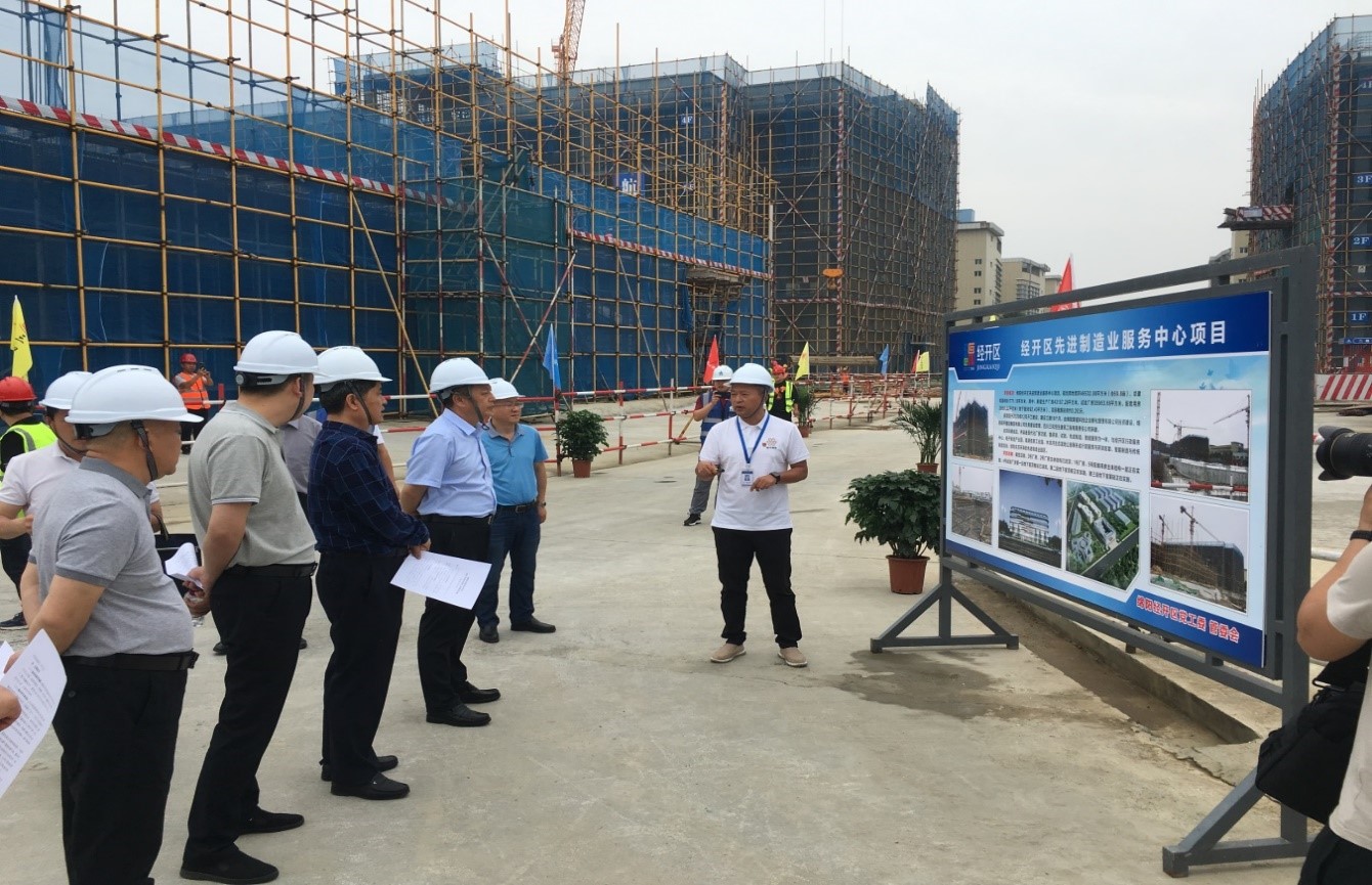 市人大常委会李作虎一行调研经开区 部分项目建设情况.jpg 市人大常委会李作虎一行调研经开区 部分项目建设情况.jpg