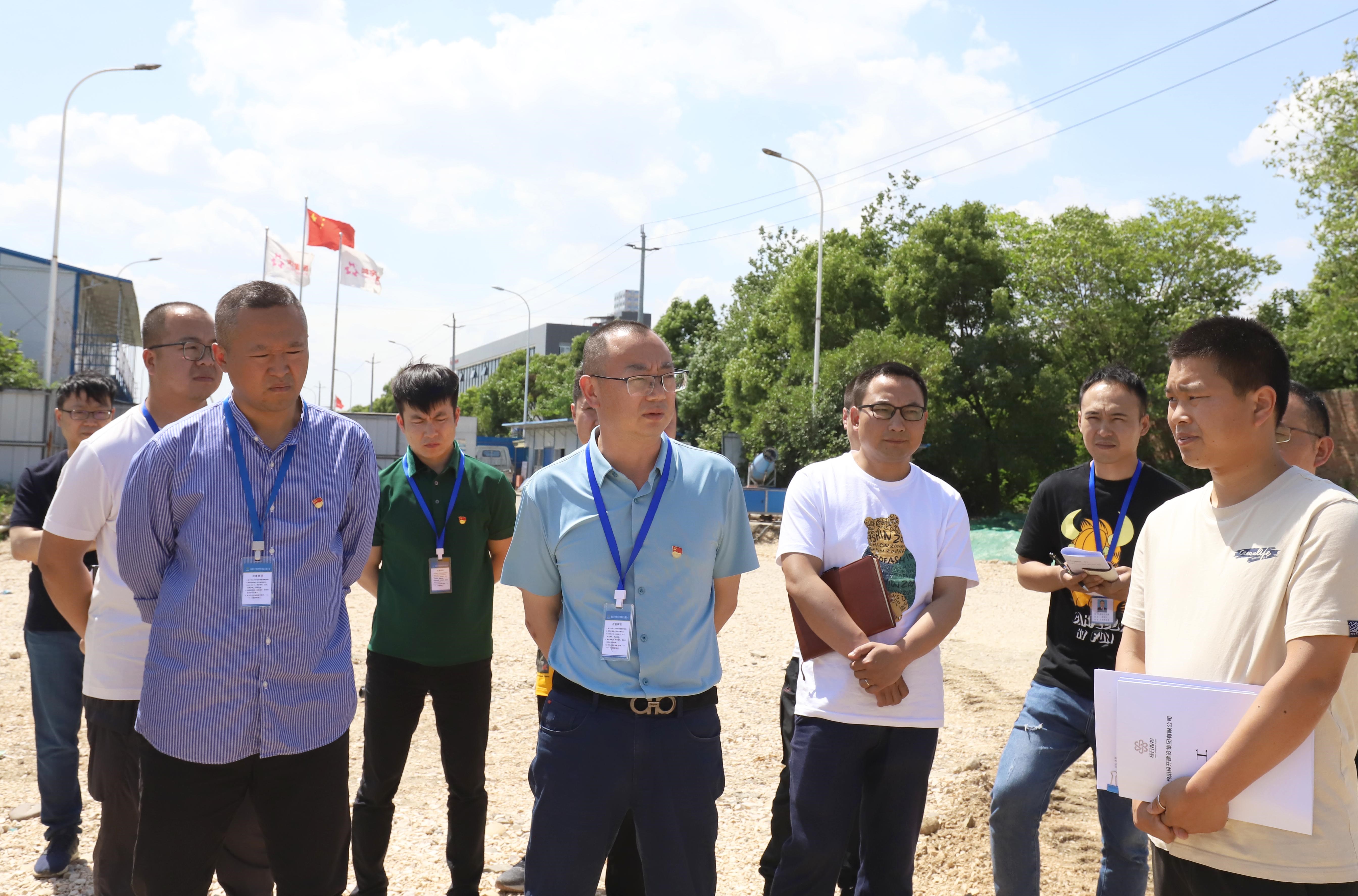 经开投控集团召开董事长现场办公会暨 建设项目投资专题会议1.jpg 经开投控集团召开董事长现场办公会暨 建设项目投资专题会议1.jpg