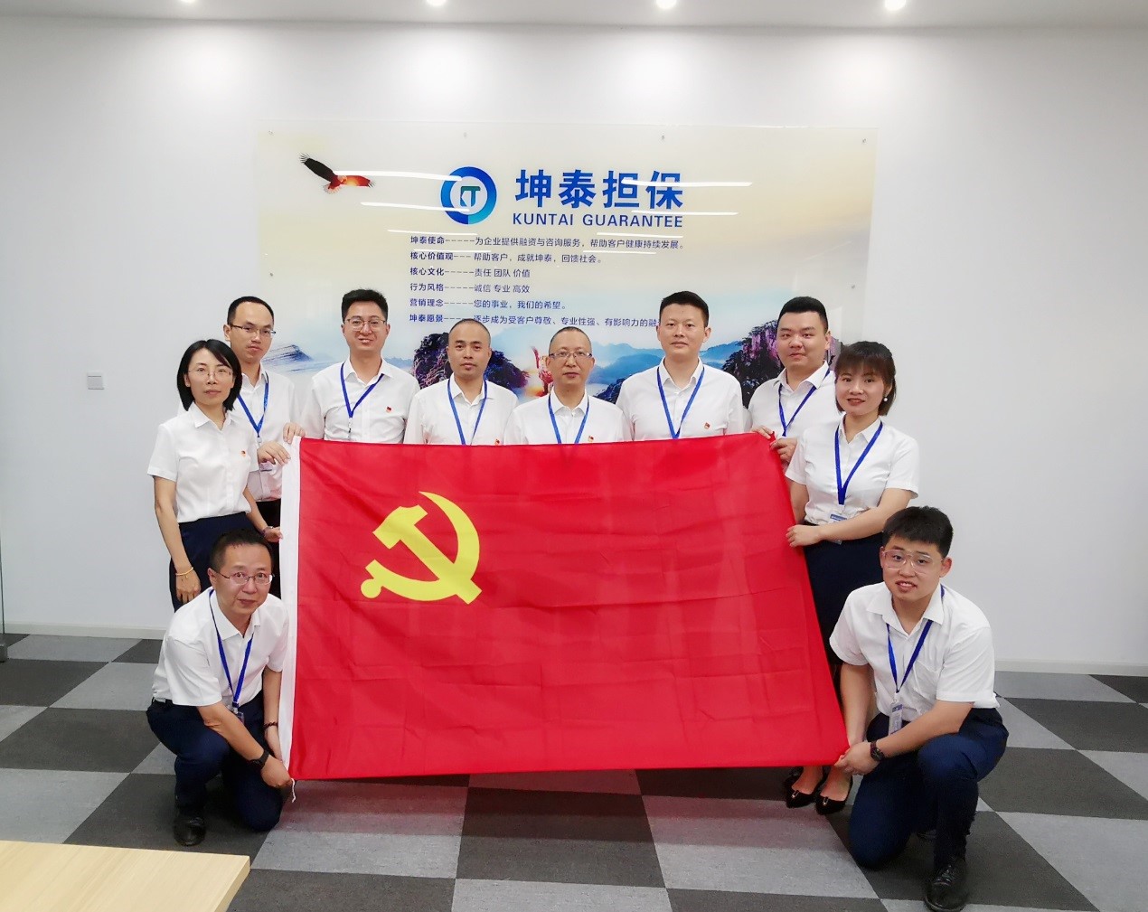 庆建党百年,经开投控集团党委开展主题系列活动!13.jpg 庆建党百年,经开投控集团党委开展主题系列活动!13.jpg