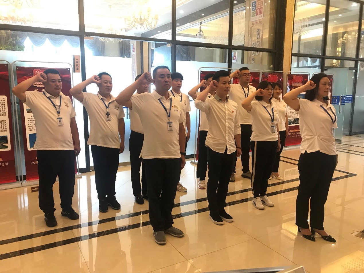 庆建党百年,经开投控集团党委开展主题系列活动!9.jpg 庆建党百年,经开投控集团党委开展主题系列活动!9.jpg