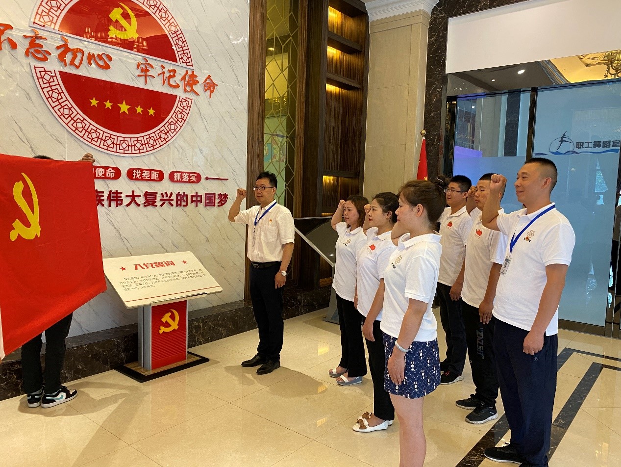 庆建党百年,经开投控集团党委开展主题系列活动!10.jpg 庆建党百年,经开投控集团党委开展主题系列活动!10.jpg