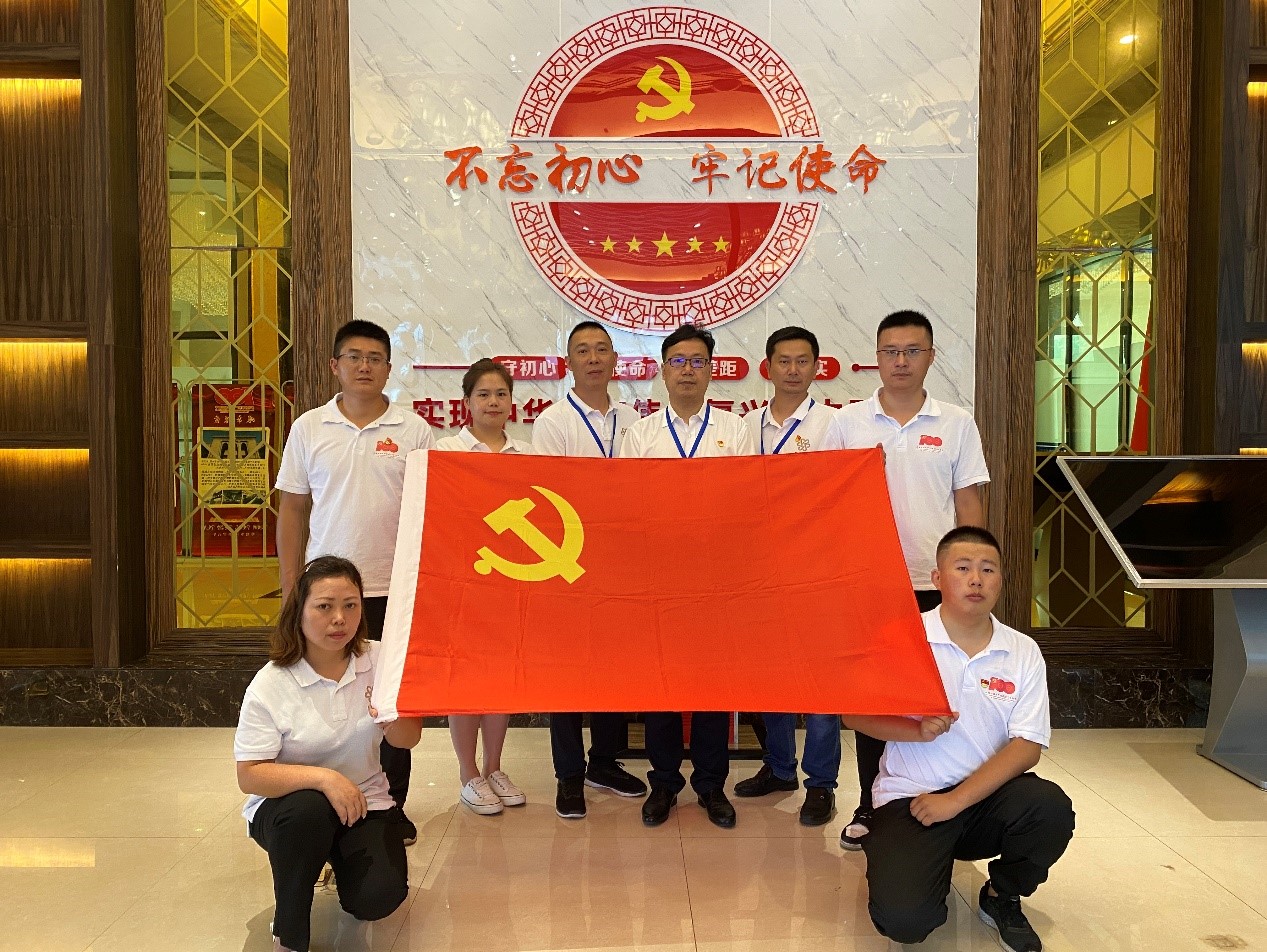 庆建党百年,经开投控集团党委开展主题系列活动!11.jpg 庆建党百年,经开投控集团党委开展主题系列活动!11.jpg