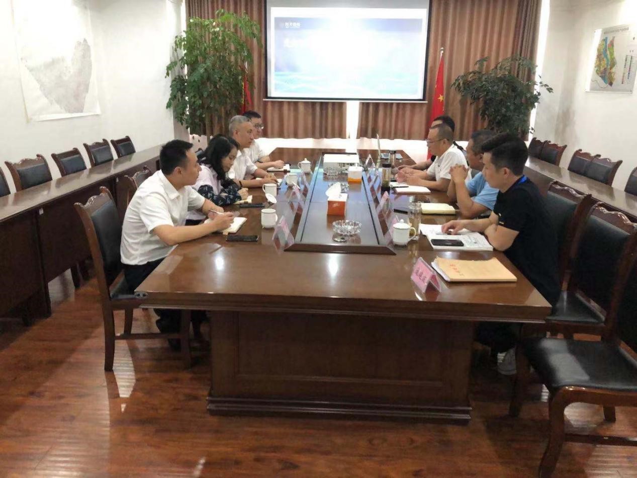 8.6光大银行绵阳分行行长陈宏志一行 到经开投控集团交流座谈.jpg 8.6光大银行绵阳分行行长陈宏志一行 到经开投控集团交流座谈.jpg