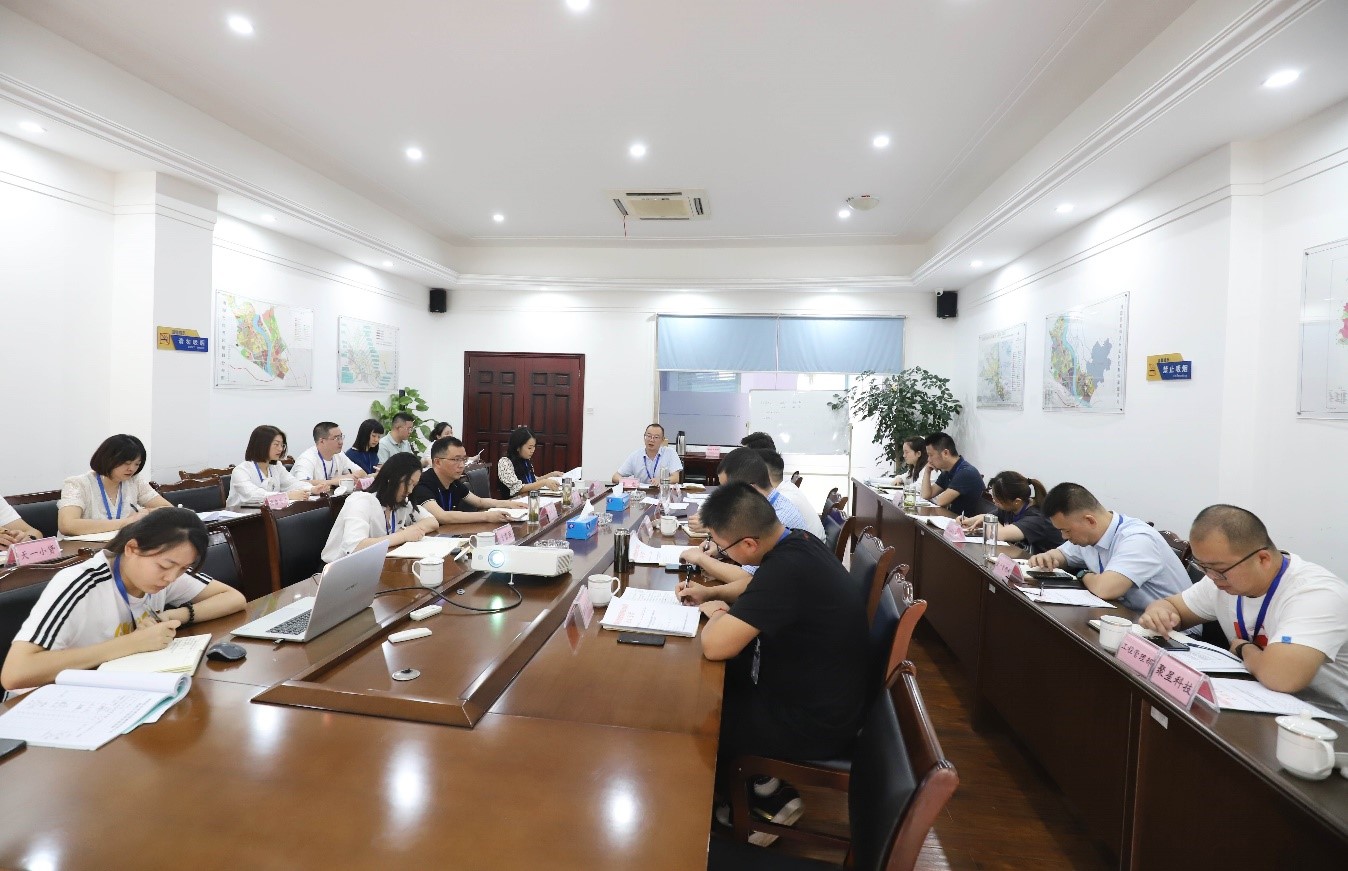 9.7中共绵阳经开投资控股集团有限公司委员会 召开2021年第8次中心组学习会.jpg 9.7中共绵阳经开投资控股集团有限公司委员会 召开2021年第8次中心组学习会.jpg