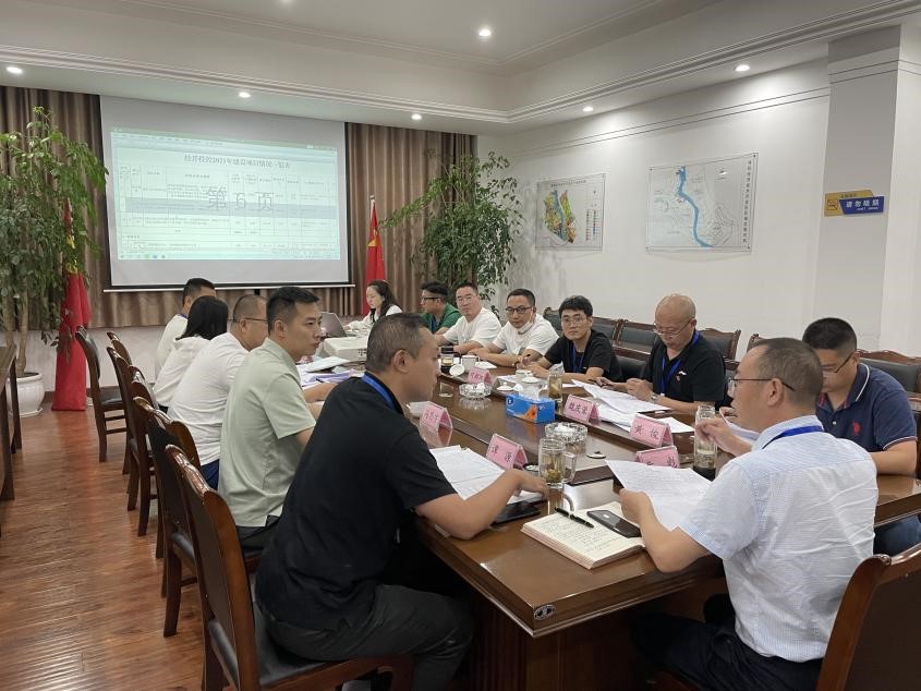 9.7综合行政部1.jpg 9.7综合行政部1.jpg