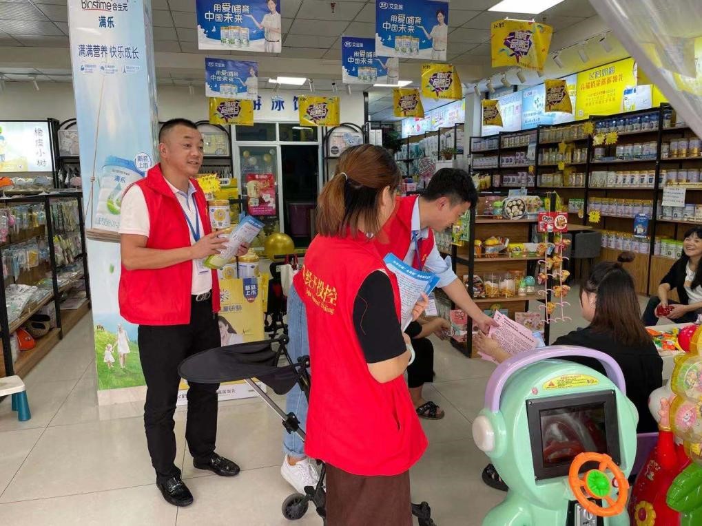 9.18微光汇聚,点亮城市文明之光3.jpg 9.18微光汇聚,点亮城市文明之光3.jpg