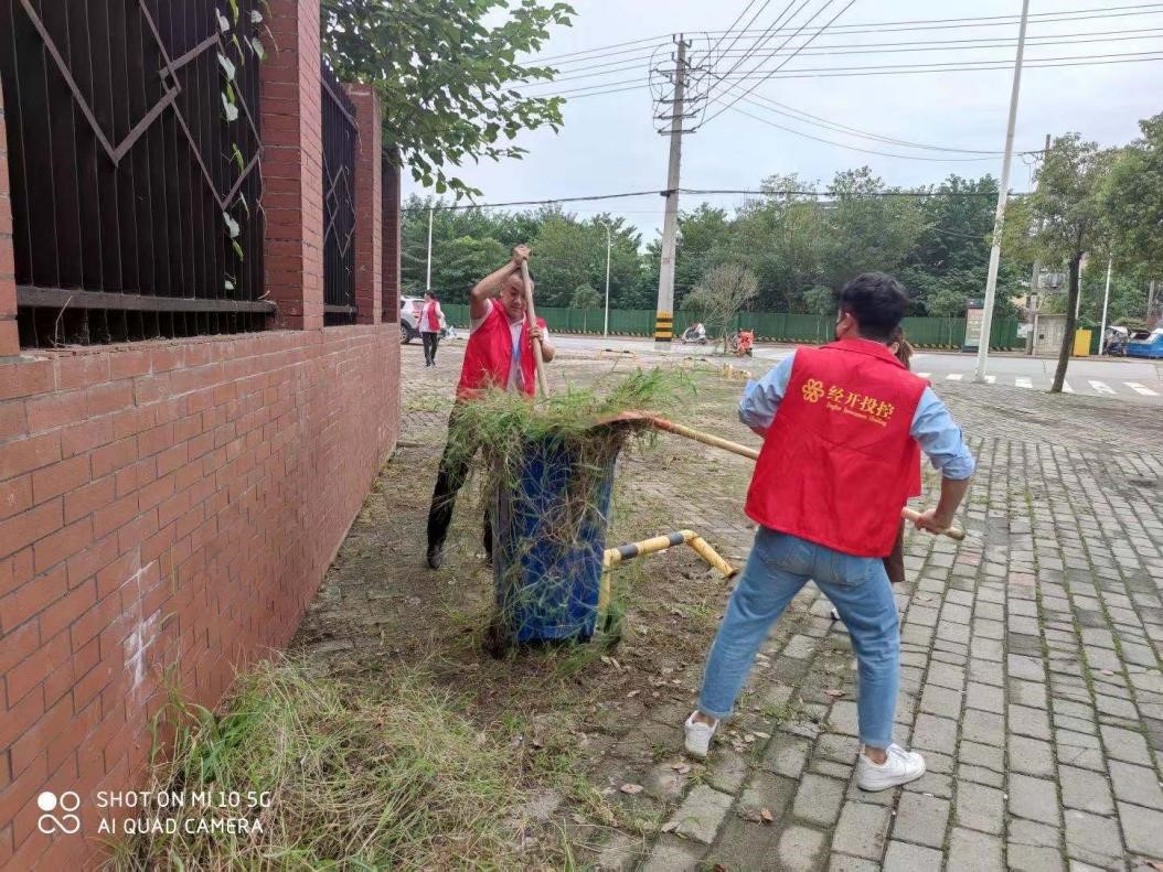 9.18微光汇聚,点亮城市文明之光.jpg 9.18微光汇聚,点亮城市文明之光.jpg