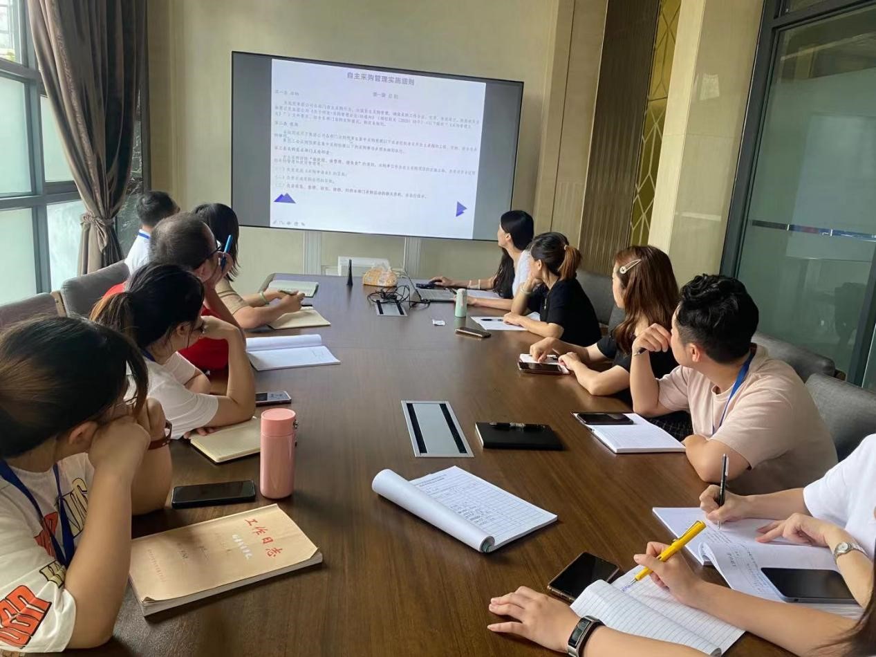 9.24经开投控集团开展自主采购管理专题培训.jpg 9.24经开投控集团开展自主采购管理专题培训.jpg