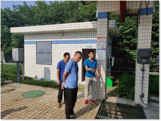 9.30经开投控集团组织开展节前安全生产检查1.jpg 9.30经开投控集团组织开展节前安全生产检查1.jpg