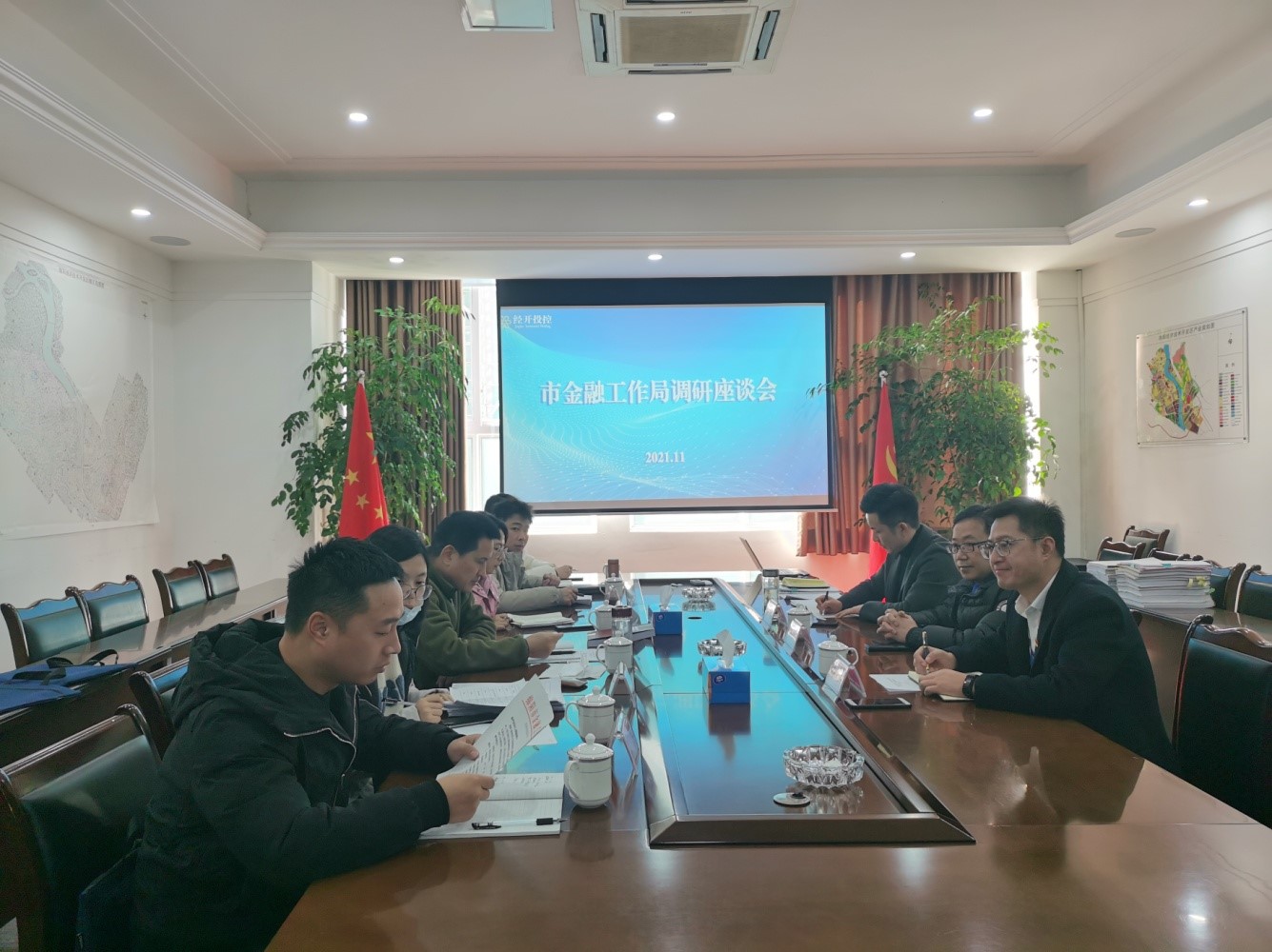 11.25市金融工作局到天一小贷调研座谈.jpg 11.25市金融工作局到天一小贷调研座谈.jpg