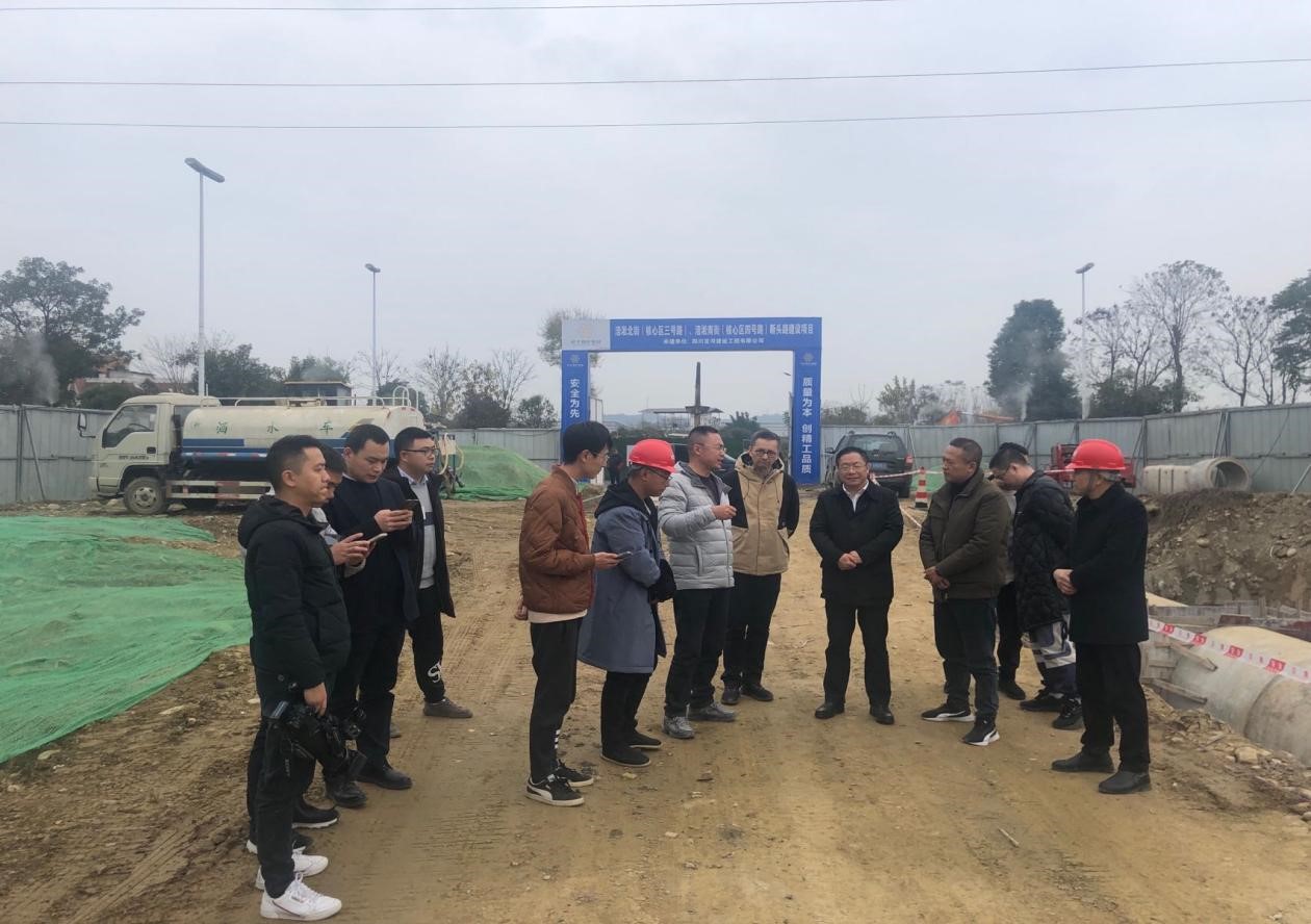 12.15兰劲调研督导经开区基础设施建设项目工作1.jpg 12.15兰劲调研督导经开区基础设施建设项目工作1.jpg