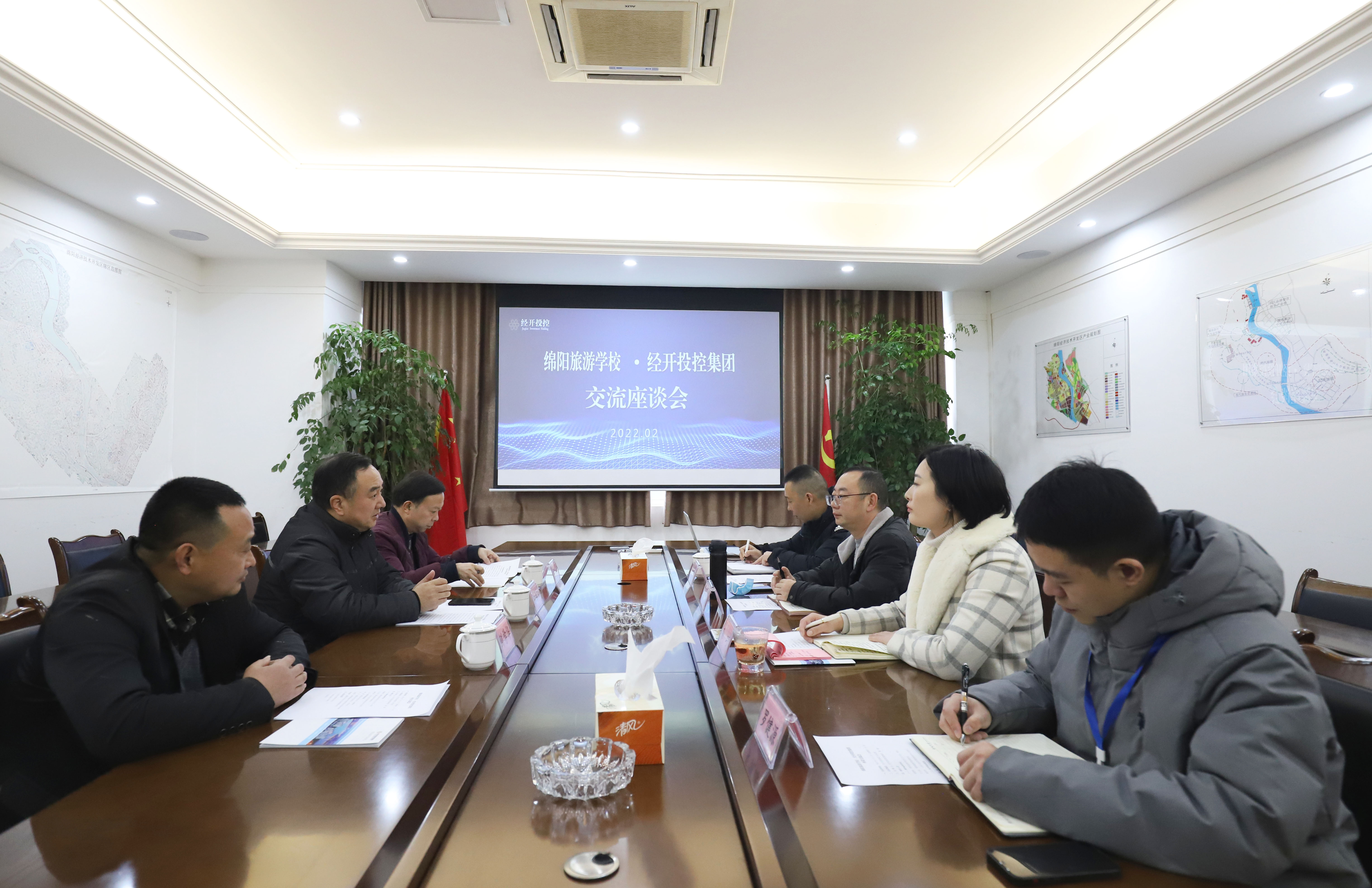 微信图片_20220217185513.jpg 微信图片_20220217185513.jpg