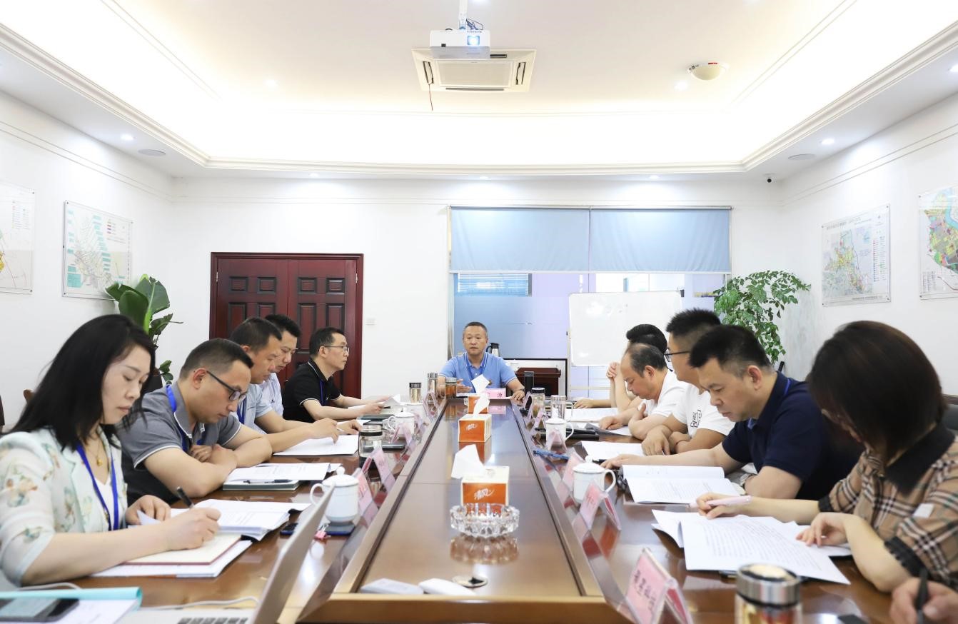 5.13经开投控集团组织召开工业产业园产权分割 转让实施细则讨论会1.jpg 5.13经开投控集团组织召开工业产业园产权分割 转让实施细则讨论会1.jpg