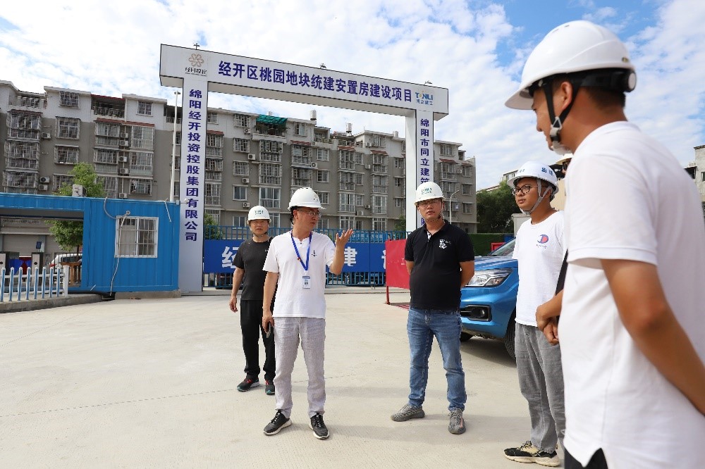 6.24童彪督导公司重点项目建设情况3.jpg 6.24童彪督导公司重点项目建设情况3.jpg