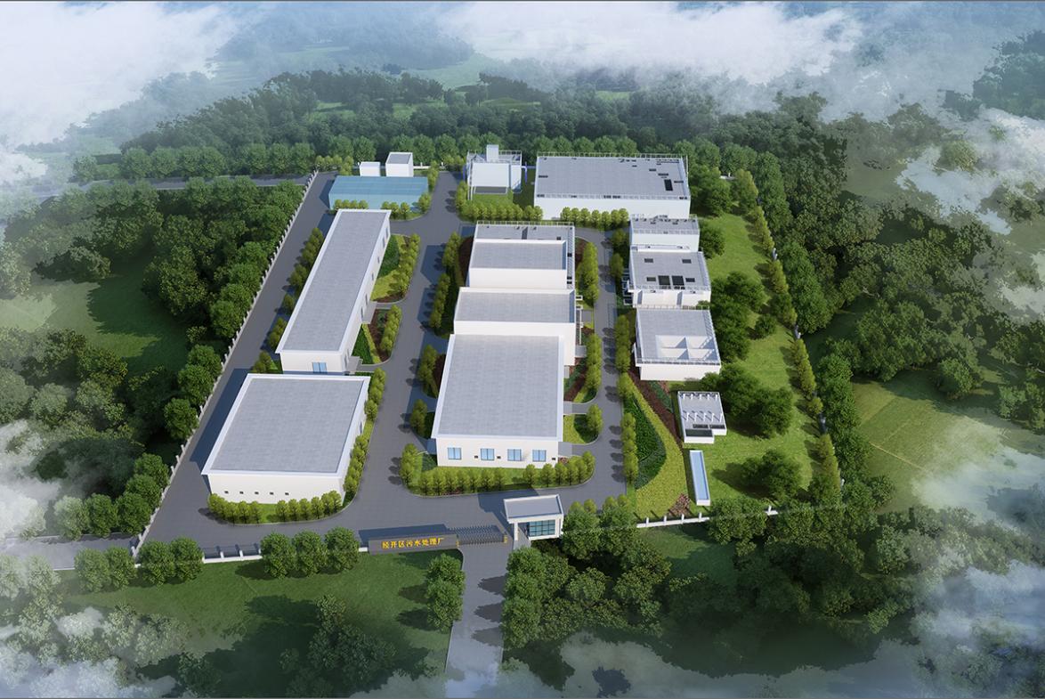 经开区松垭生活污水处理厂扩建项目1.jpg 经开区松垭生活污水处理厂扩建项目1.jpg