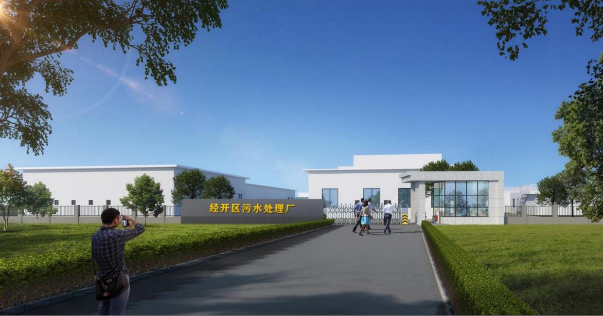 经开区松垭生活污水处理厂扩建项目2.jpg 经开区松垭生活污水处理厂扩建项目2.jpg