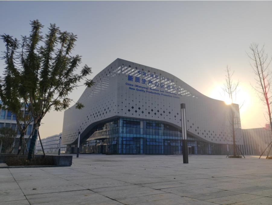 经开区智慧家庭产业园建设项目.jpg 经开区智慧家庭产业园建设项目.jpg