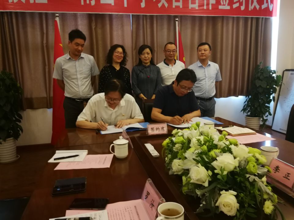 QQ图片20180606104034.jpg