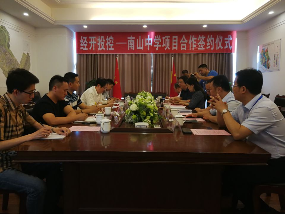 QQ图片20180606104037.jpg