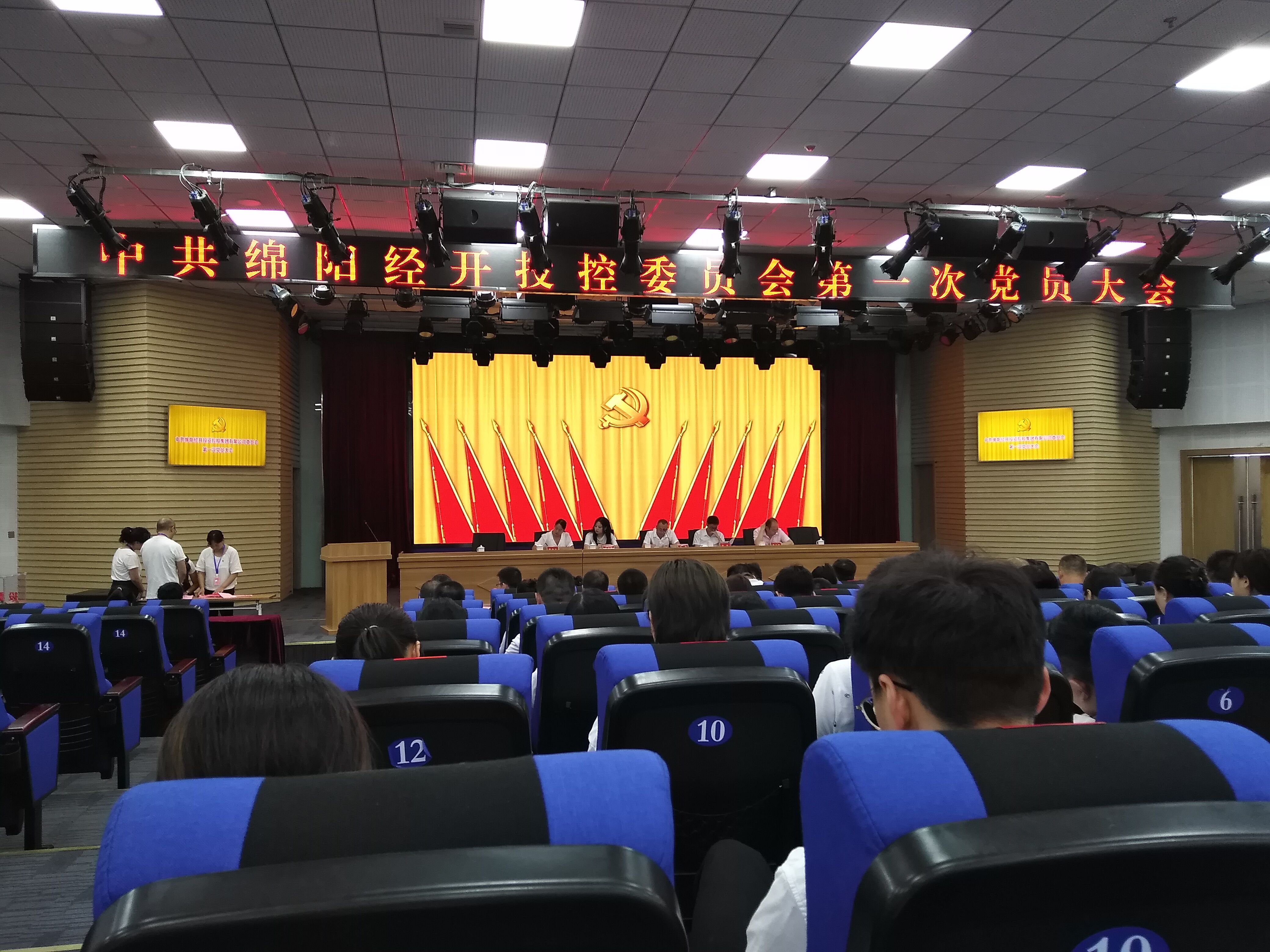 QQ图片20190820095454.jpg