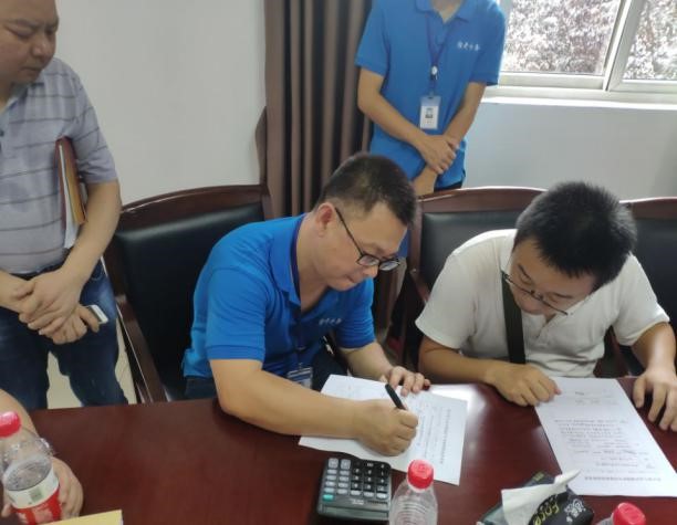 省环保督察污水处理厂2.jpg