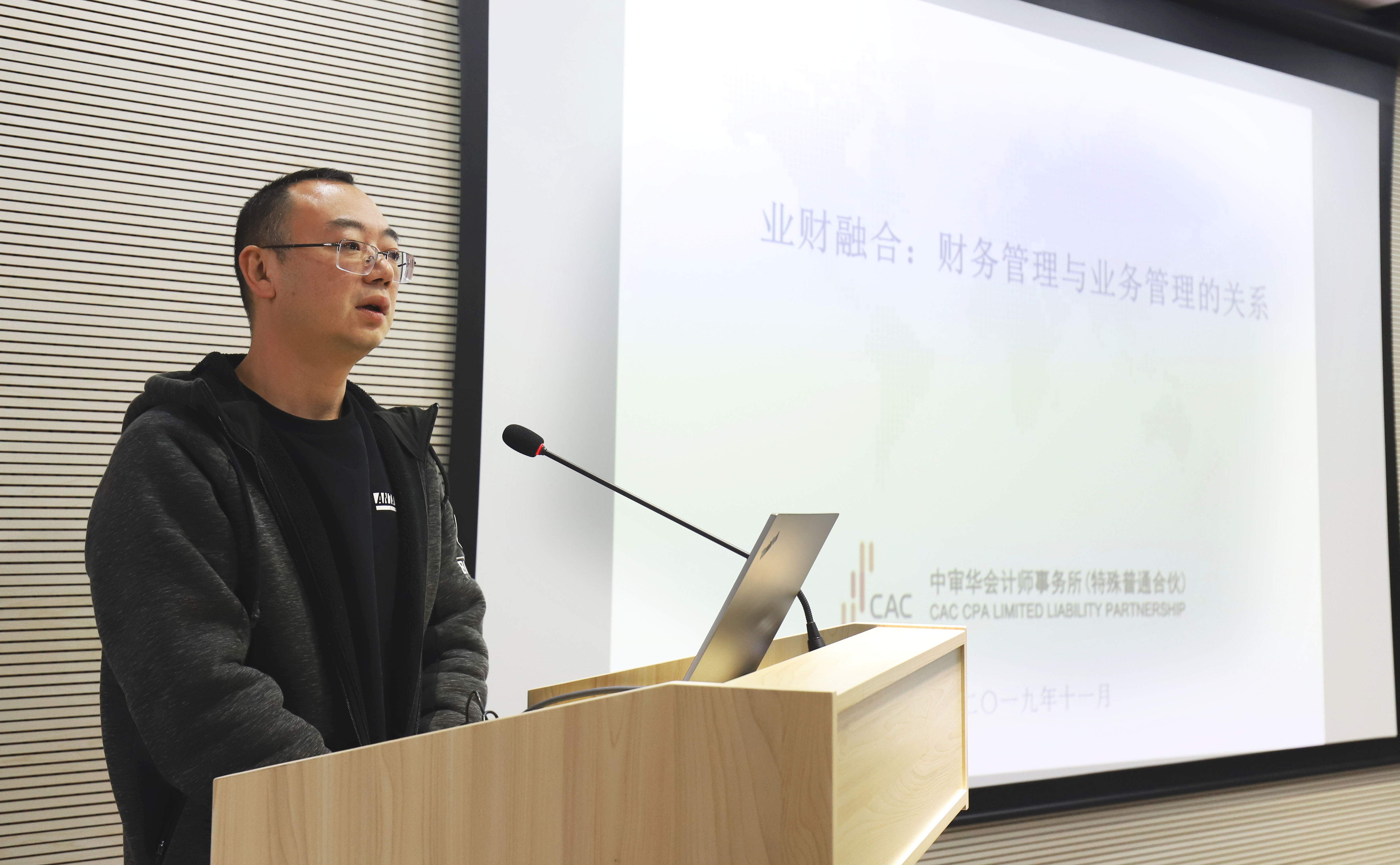 培训5.jpg