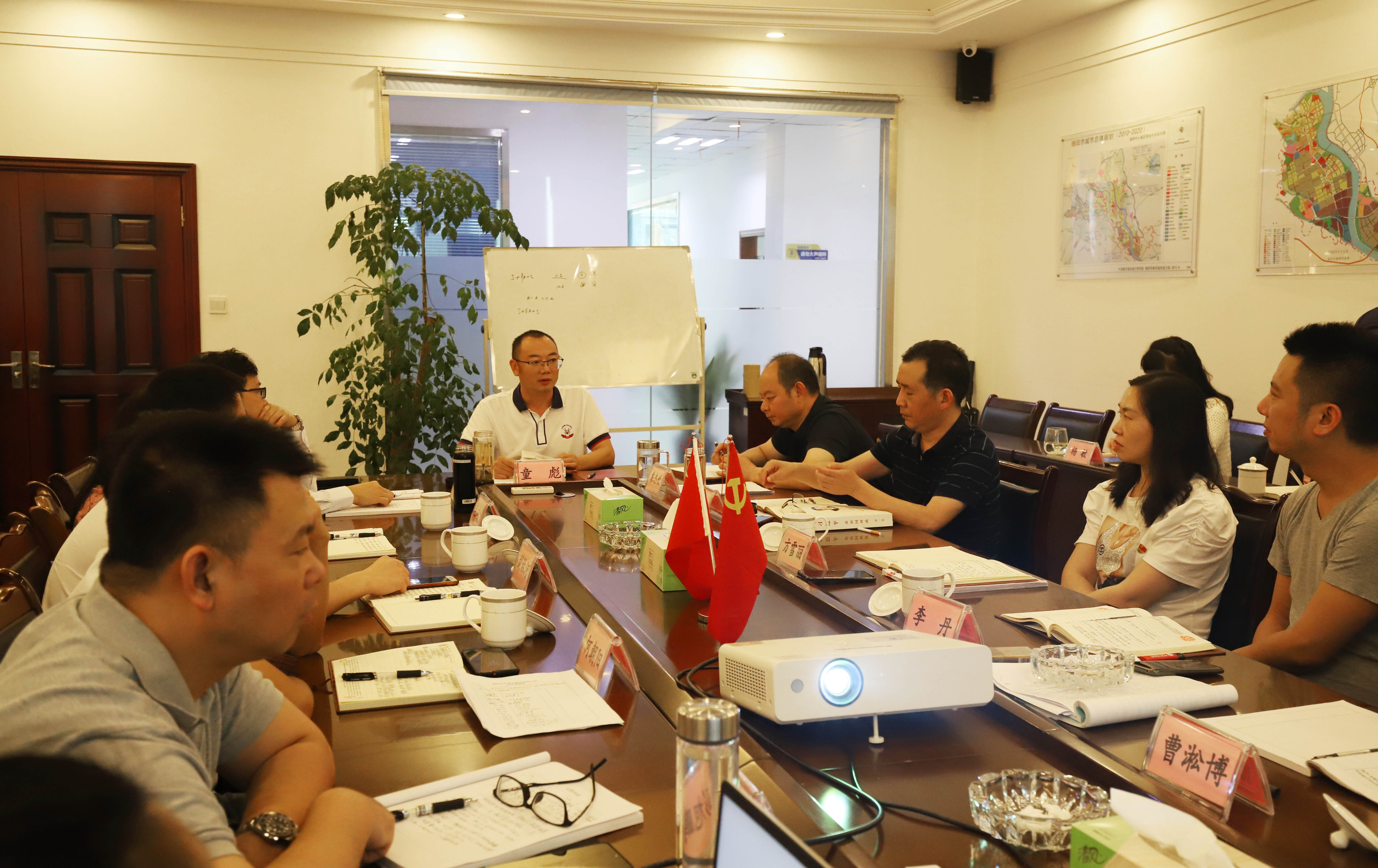 第7次中心组学习.jpg