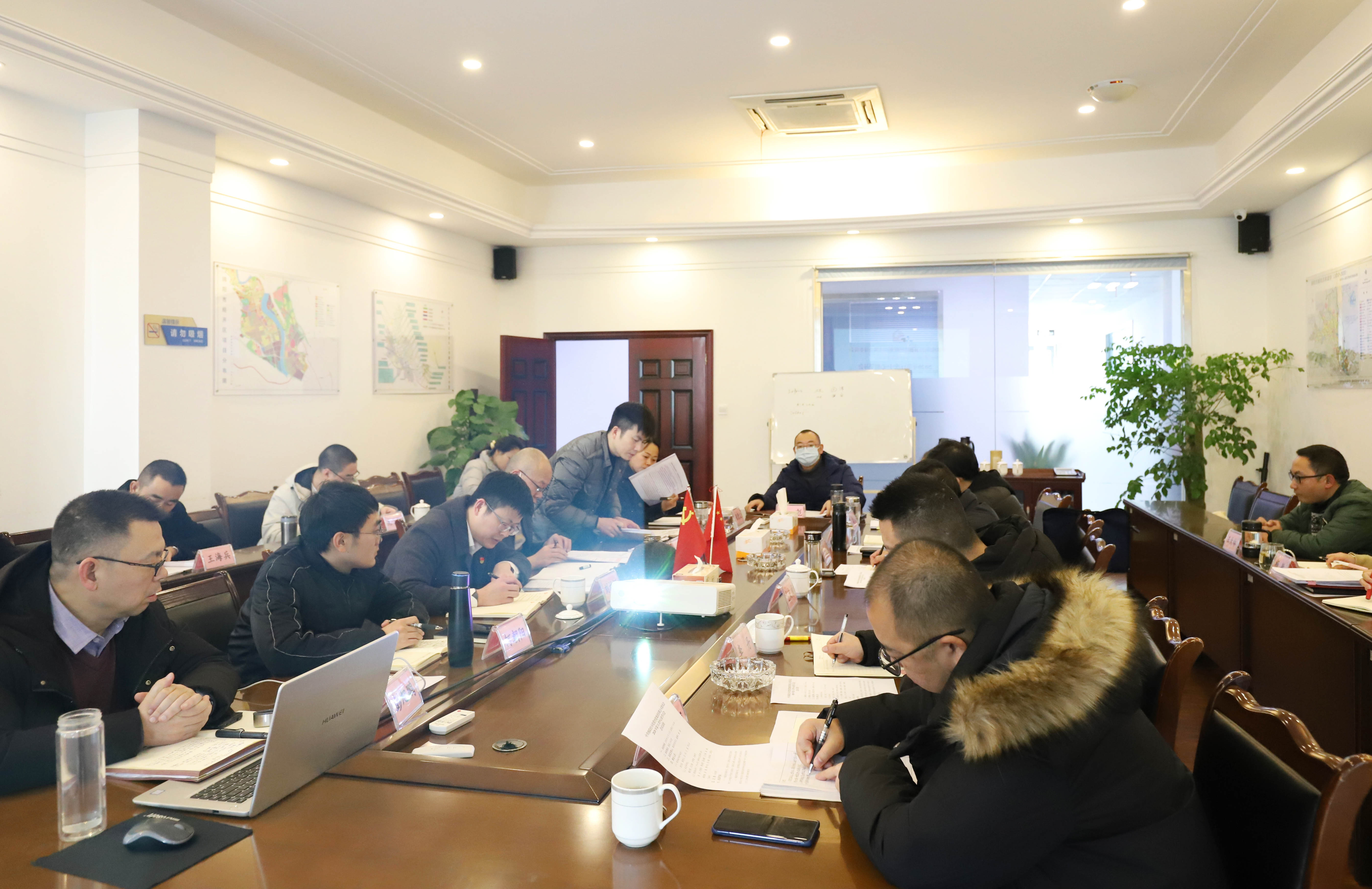12.11中心组学习2.jpg