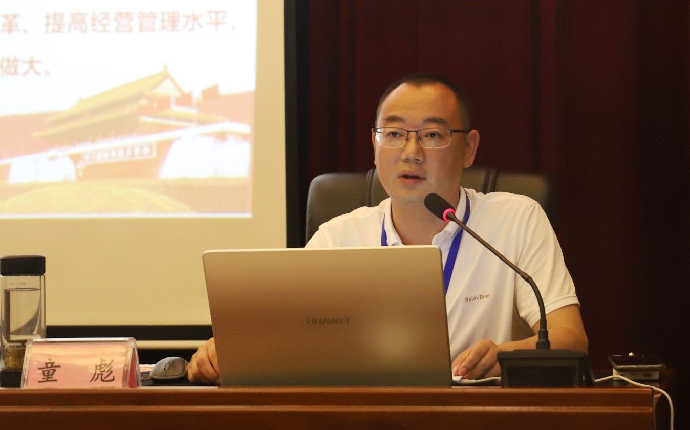7.26中共绵阳经开投资控股集团有限公司委员2.jpg