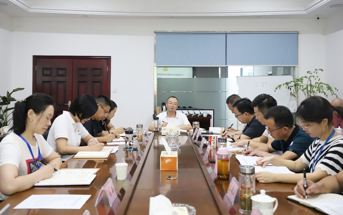 9.5中共绵阳经开投资控股集团有限公司委员召开2022年第4次中心组学习（扩大）会议1.jpg