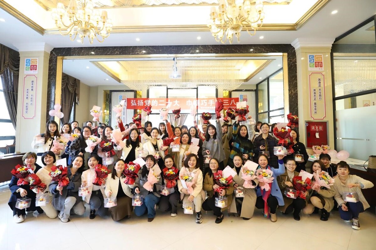3.10巾帼巧手庆三八 浓情烘焙聚人心——经开投控集团举办庆祝三八妇女节主题活动8.jpg