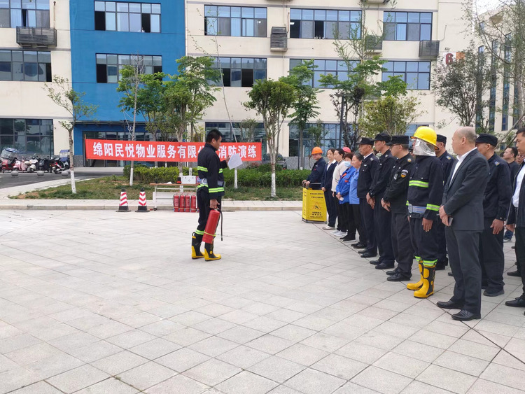 10.30民悦物业3.jpg