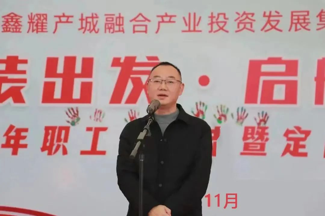 11.25工会活动1.jpg