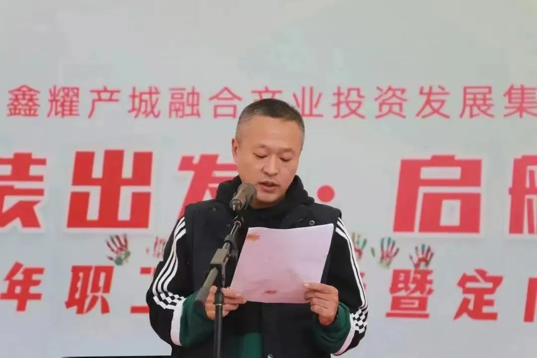 11.25工会活动2.jpg