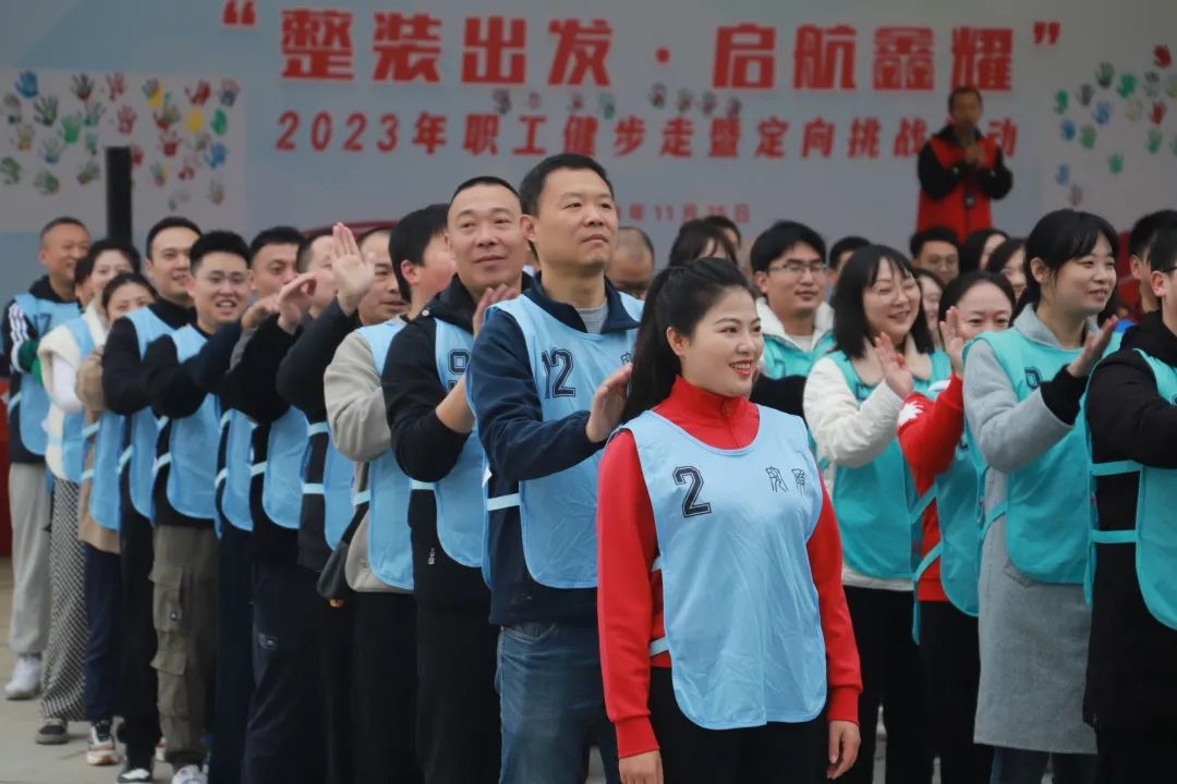 11.25工会活动4.jpg