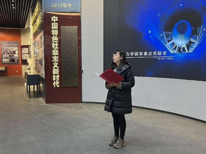 12.29丰富主题党日活动 激发基层组织活力2.jpg