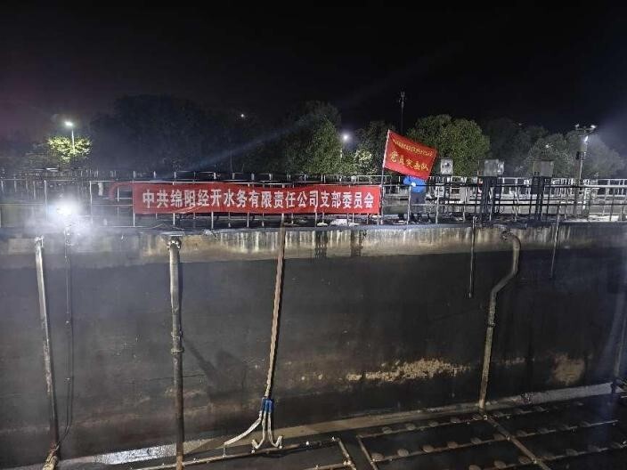 12.29丰富主题党日活动 激发基层组织活力4.jpg
