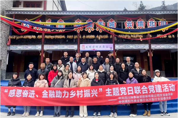 3.15学习实践两手抓，“五强”精神入人心5.jpg