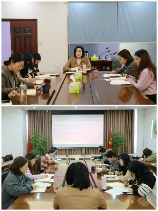 11月党建周刊2.jpg