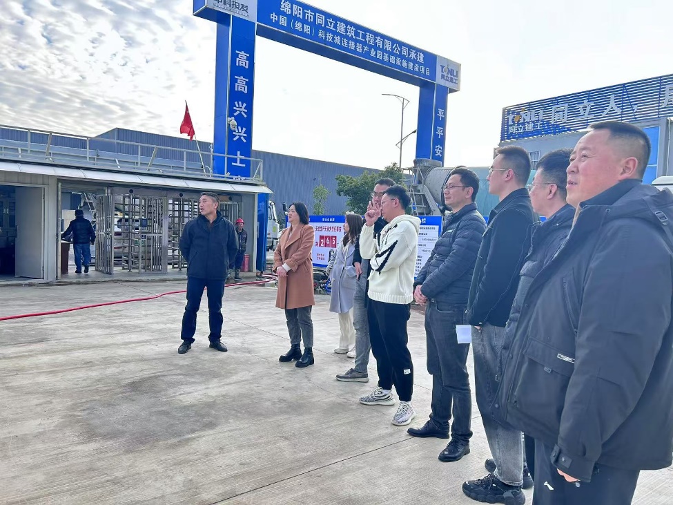 11月党建周刊4.jpg
