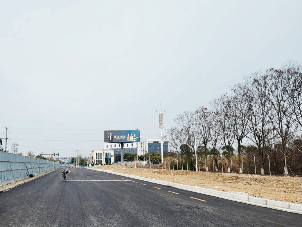 松垭正兴街（一号路至五号路段）改造提升项目1.jpg